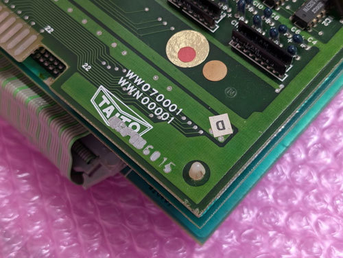 BEEP ゲームグッズ通販 / 【店頭併売品】（アーケード基板）タイトー