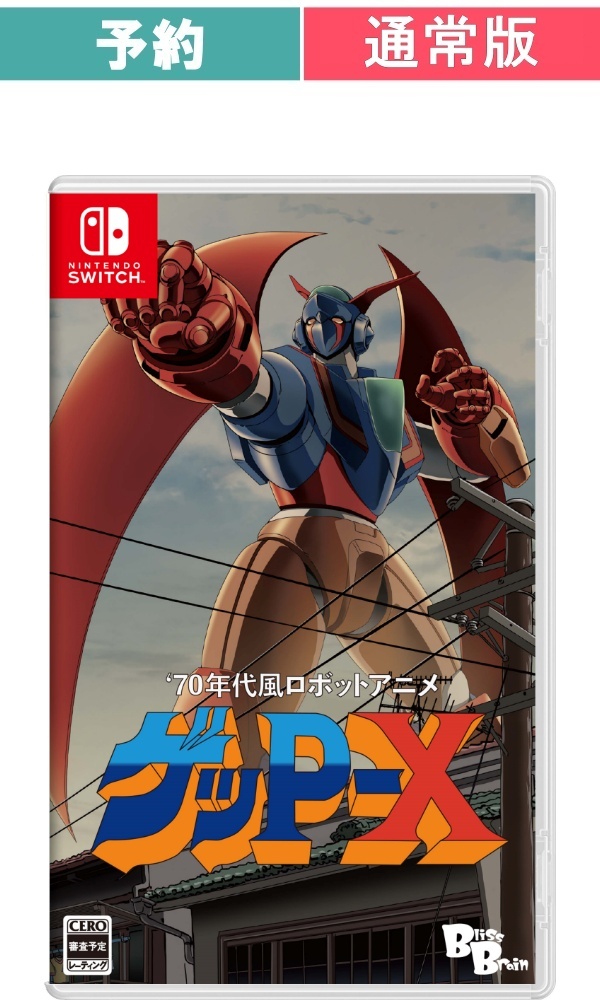 BEEP ゲームグッズ通販 / 予約商品 / 入荷次第発送