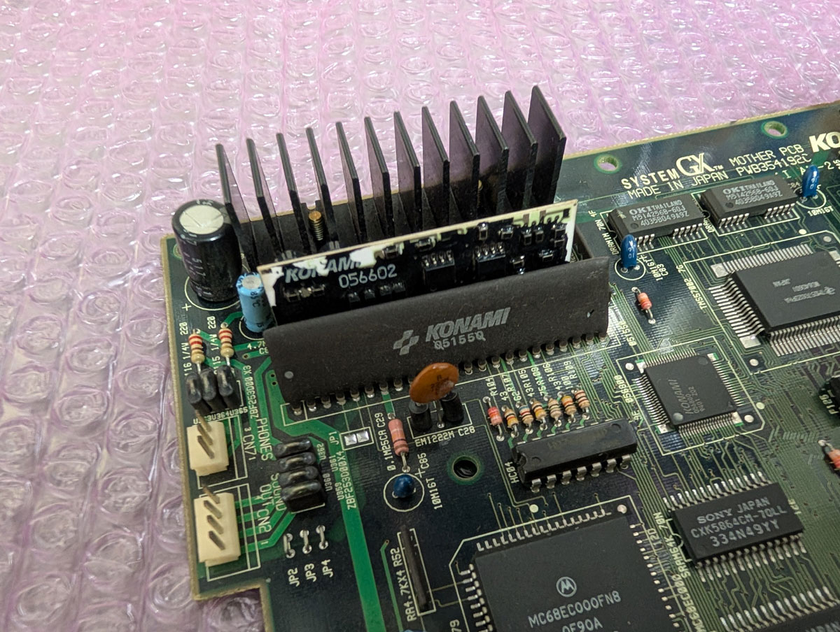 BEEP ゲームグッズ通販 / 【店頭併売品】（アーケード基板）コナミ