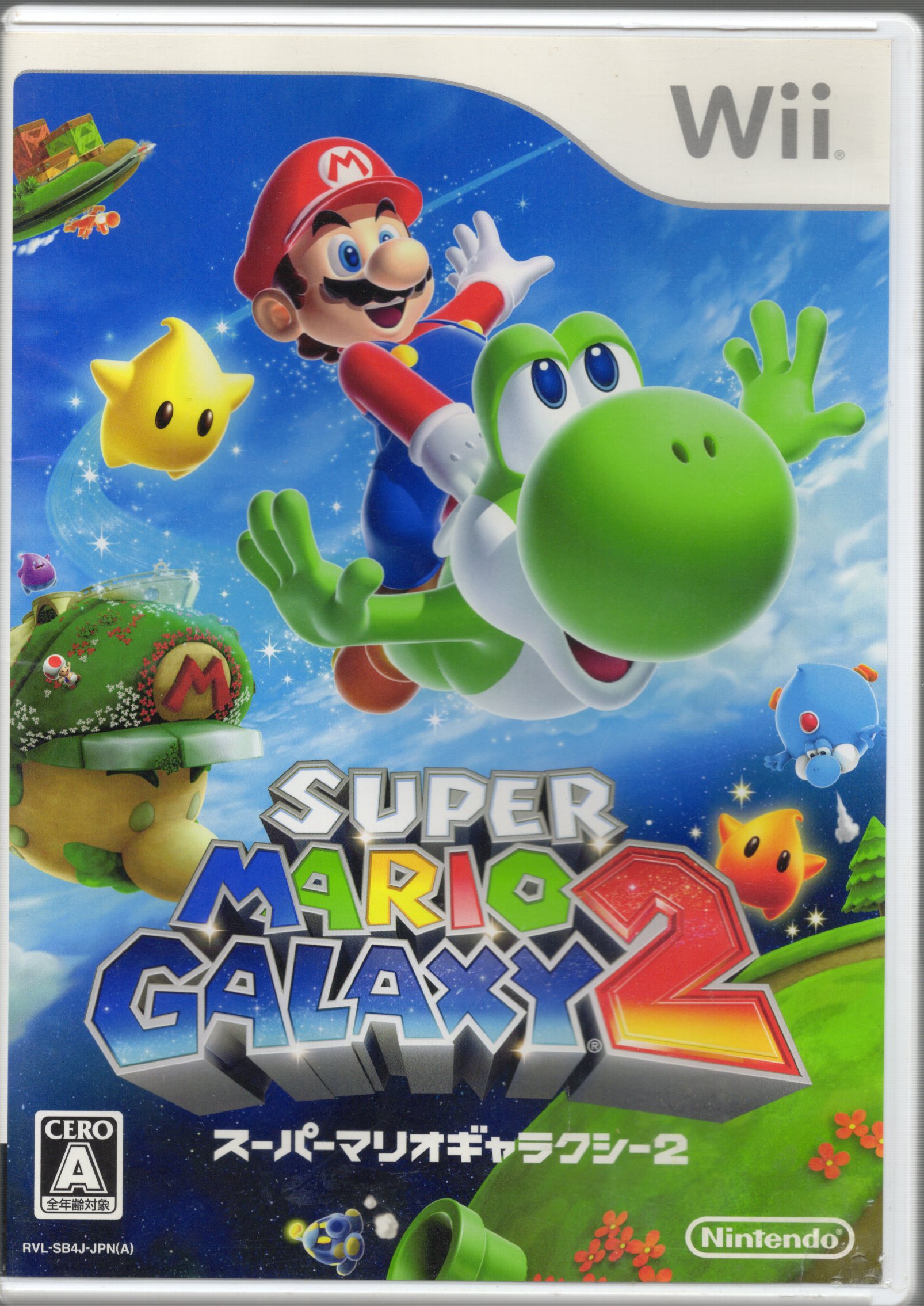 wii 遊べるセット 4人プレイ スマブラ マリオ wii 遊べるセット 4人