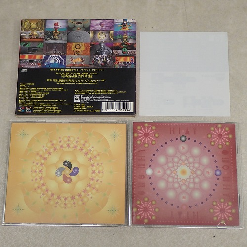 BEEP ゲームグッズ通販 / [SONY]Windows3.1 日本語版 東脳 佐藤 理