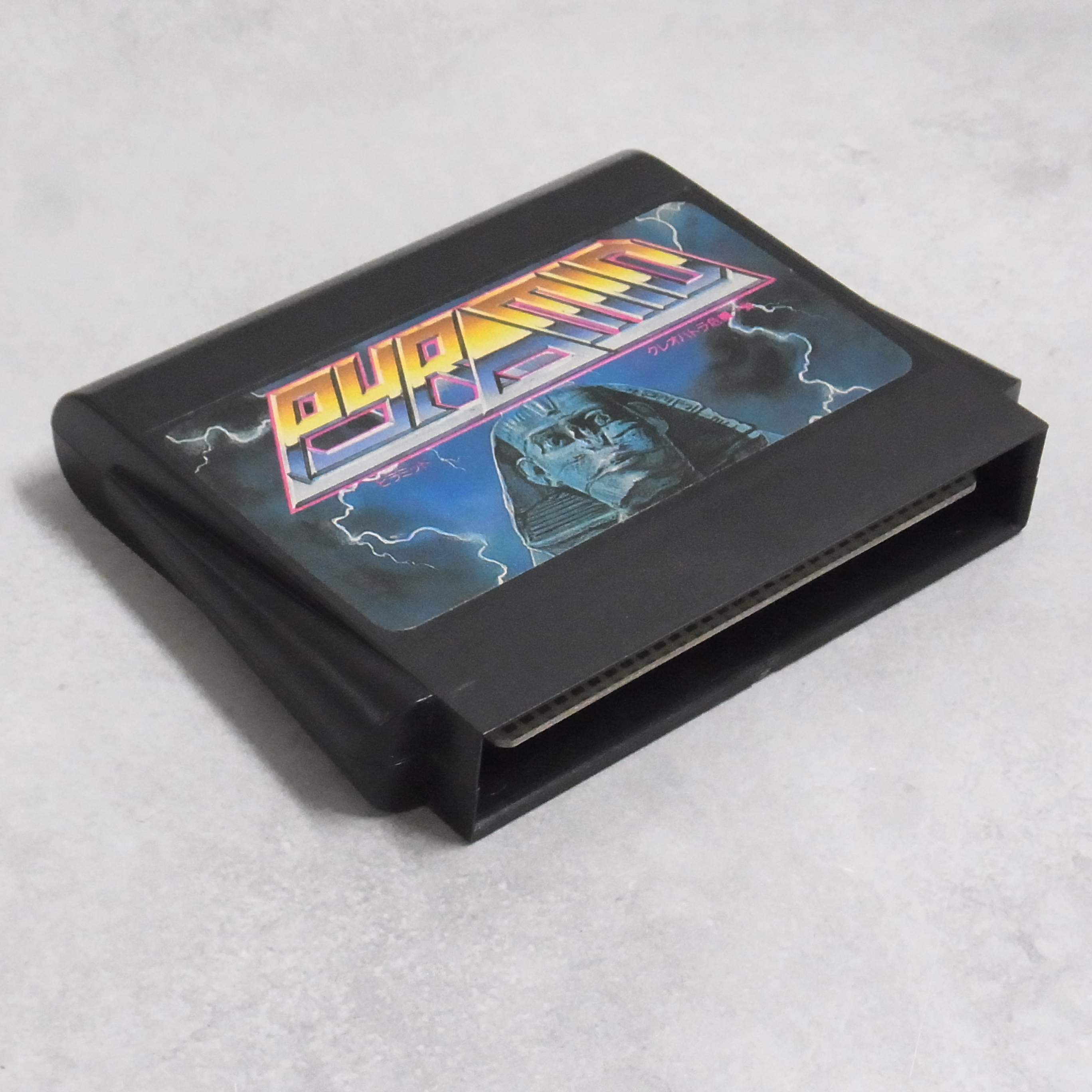 BEEP ゲームグッズ通販 / 【店頭取扱品】【中古ソフト】FC│セクシー