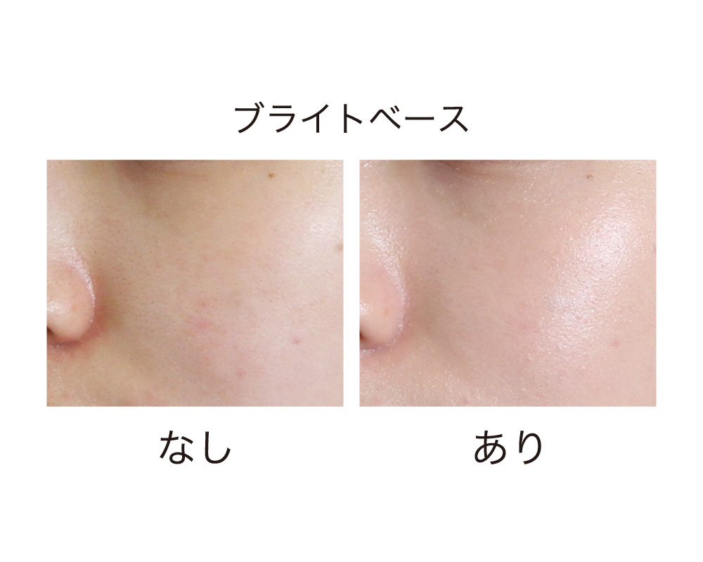 人気メイクアイテムのスペシャルバージョンが登場！ | シャンソン化粧品