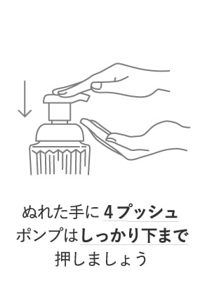 SERKIS | シャンソン化粧品