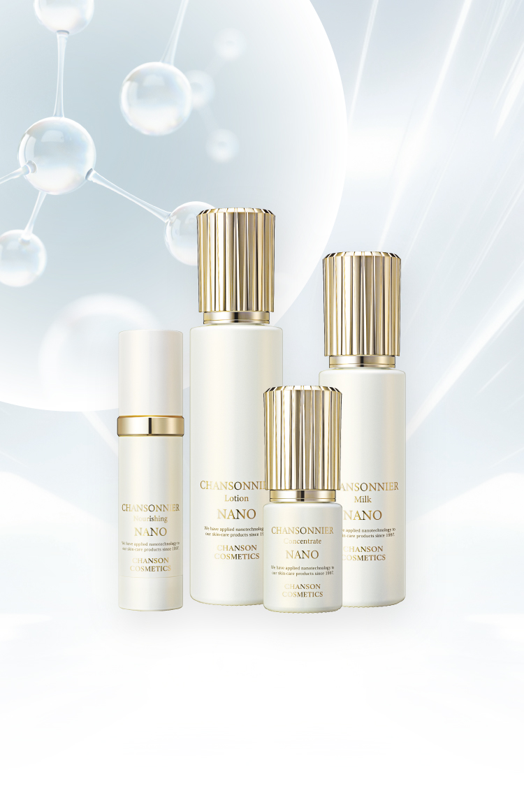 CHANSONNIER | シャンソン化粧品