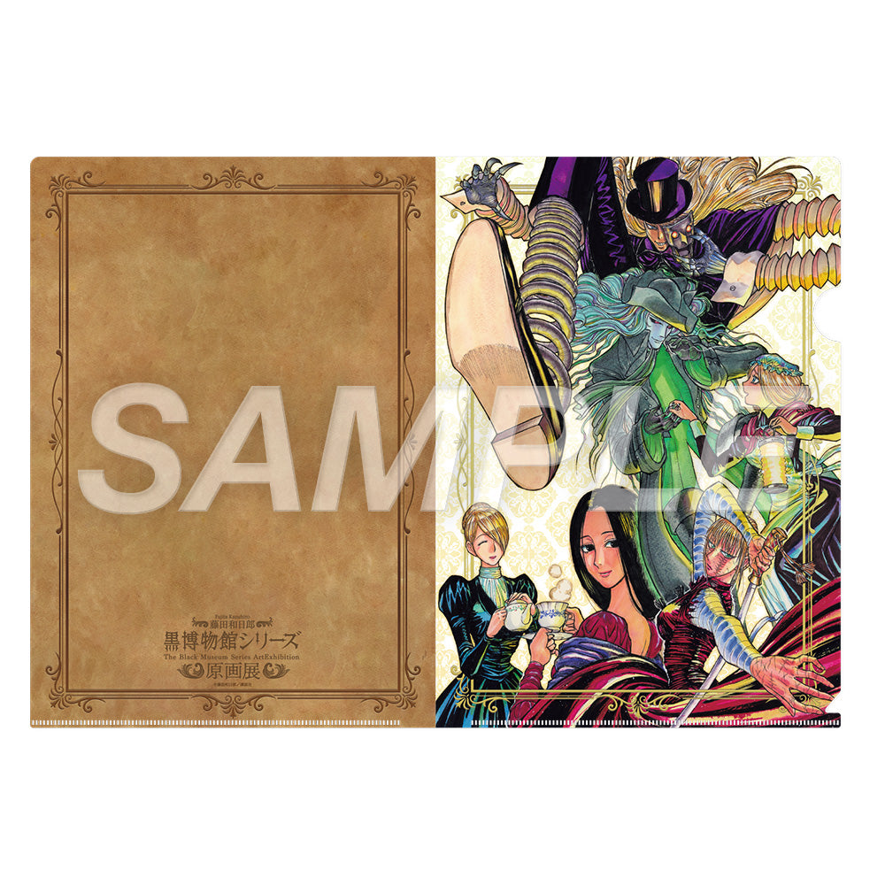藤田和日郎 黒博物館シリーズ原画展】クリアファイル：描き下ろし