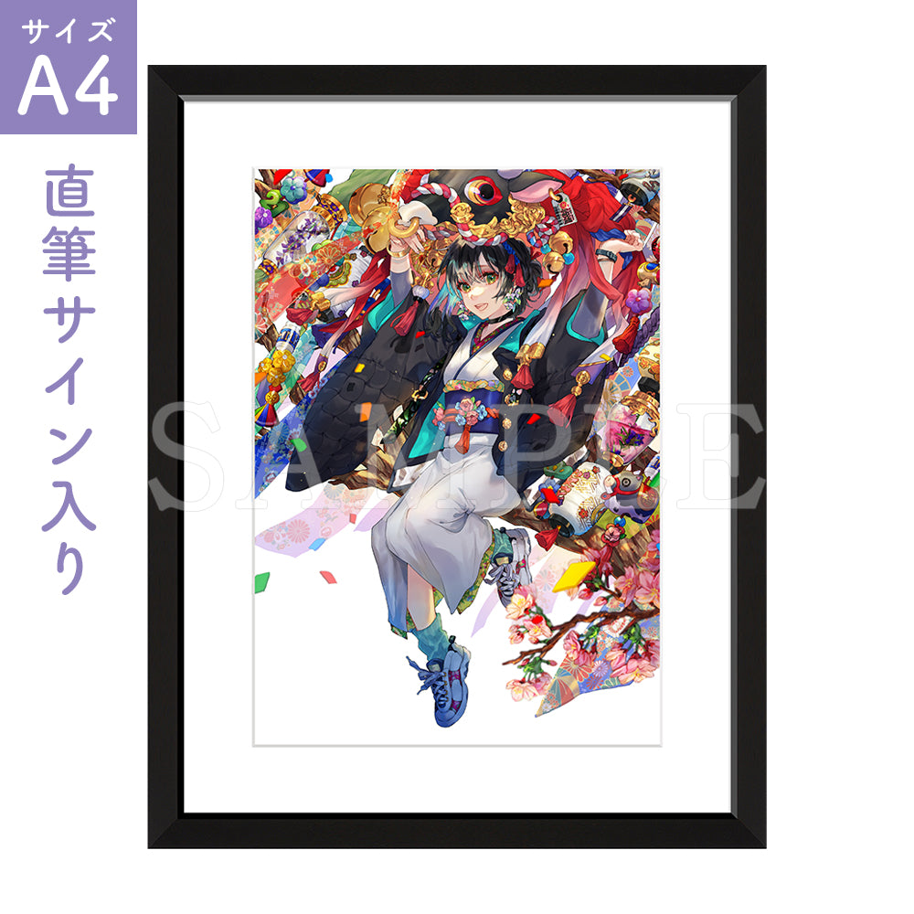 10,000円～19,999円 – CHARA-ART