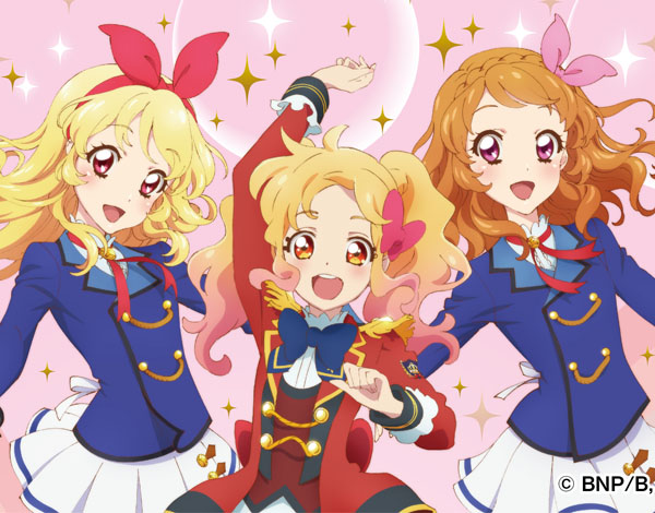 アイカツ！×富士急ハイランド】コラボイベント！ | Charalab（キャララボ）