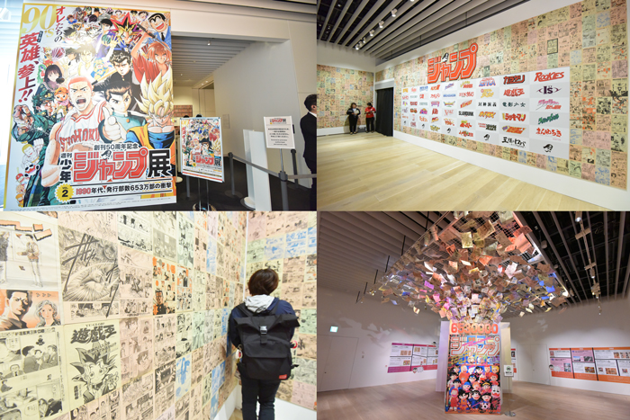 週刊少年ジャンプ展VOL.2」の全貌公開！黄金期支えた伝説の名作ズラリ