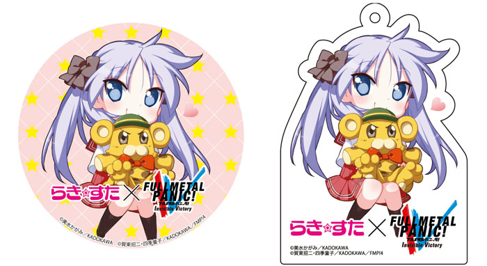 アニメの聖地「鷲宮神社」で「らき☆すた×フルメタル・パニック！」の