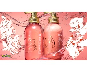 ＆be」大人気ベースメイクアイテムからポケモンコラボコレクションが初