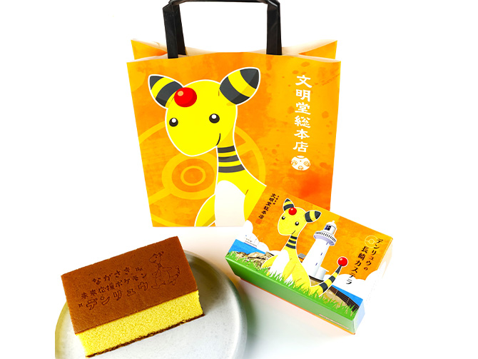 ポケモンローカルActsコラボ商品」羽田空港で期間限定販売