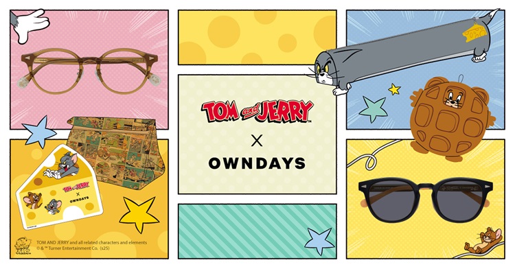 トムとジェリー×OWNDAYS」誕生85周年を記念し初コラボ！追いかけっこの