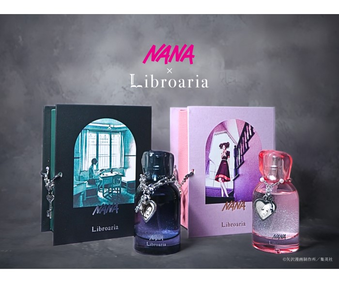 矢沢あいの名作『NANA』が出版社生まれのコスメブランド「Libroaria