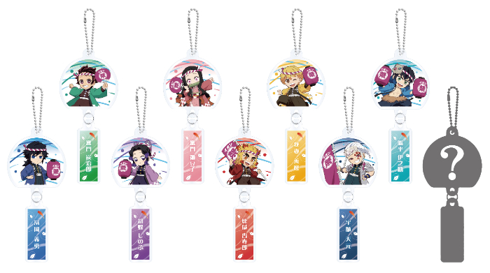 鬼滅の刃」×「イオン」大型キャンペーン開催！お買い物や来店で先着