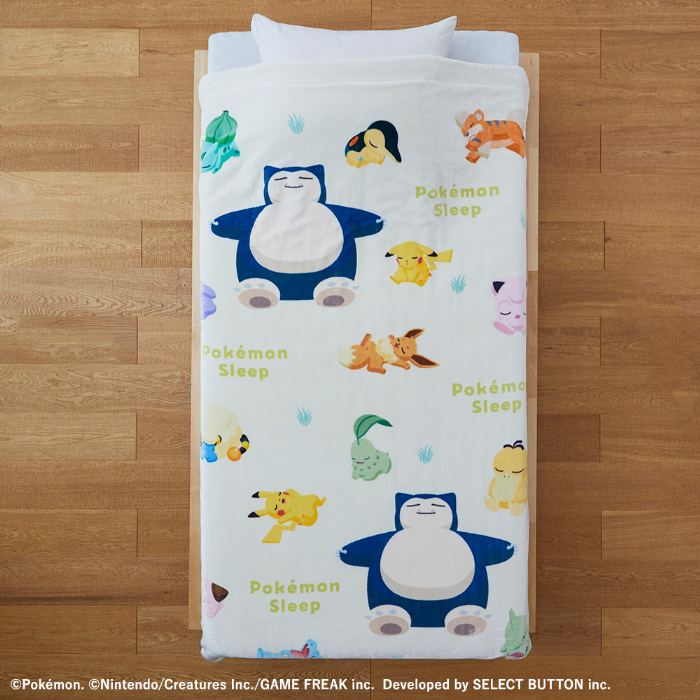 Pokémon Sleep』×『昭和西川』コラボ第2弾の13アイテム発売