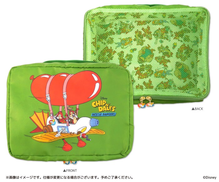 チップとデールの大作戦 レスキュー・レンジャーズ」のキデイランド