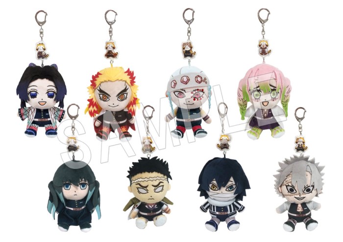 鬼滅の刃」×「ラスカル」柱たちがぬいぐるみになった！ | Charalab