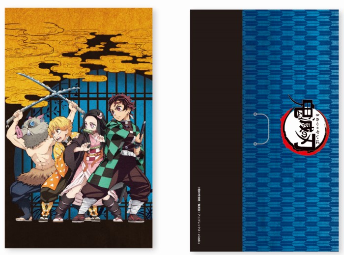 鬼滅の刃」×「JR九州」オリジナルグッズが通信販売で買える