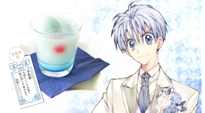 種村有菜×アニメイトカフェ」第3弾はウエディング姿のヒーローたちが