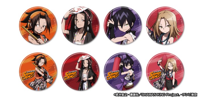 SHAMAN KING」描き下ろしイラストのグッズが当たるオンラインくじが