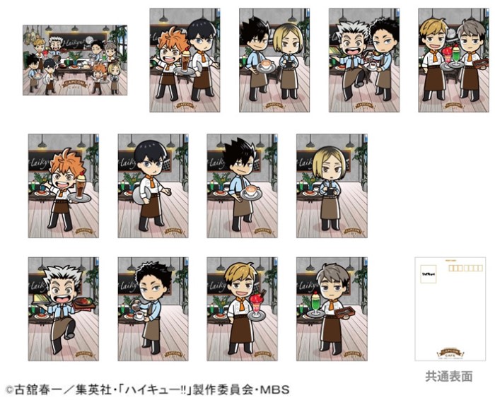 ハイキュー！！」×「カプコンカフェ」コラボメニュー情報が解禁