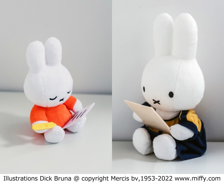 ミッフィー」と「フェルメール」が特別コラボ！「手紙」がテーマの