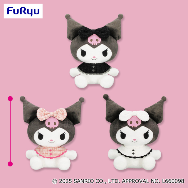 クロミ 胸きゅんツイードBIGぬいぐるみ プライズの商品詳細 | キャラ広場