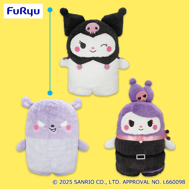 クロミ ハイパーBIG！ならべてどーみぃふれんずぬいぐるみ～クロミ