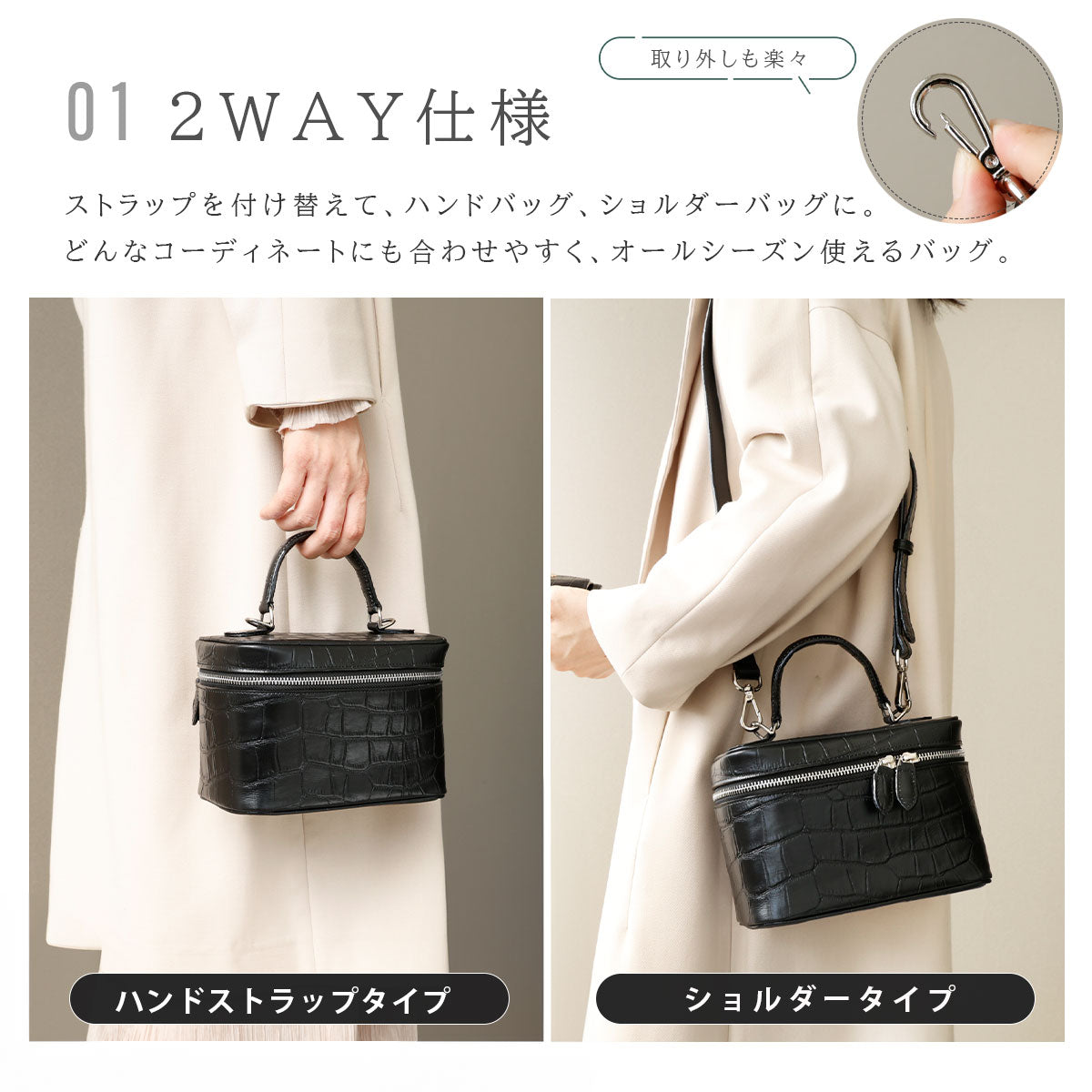 本革 バニティバッグ クロコ型押し クロコダイル バッグ ハンドバッグ