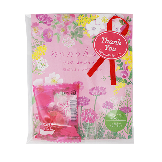 nonohana サンキューバスセット | 株式会社チャーリー