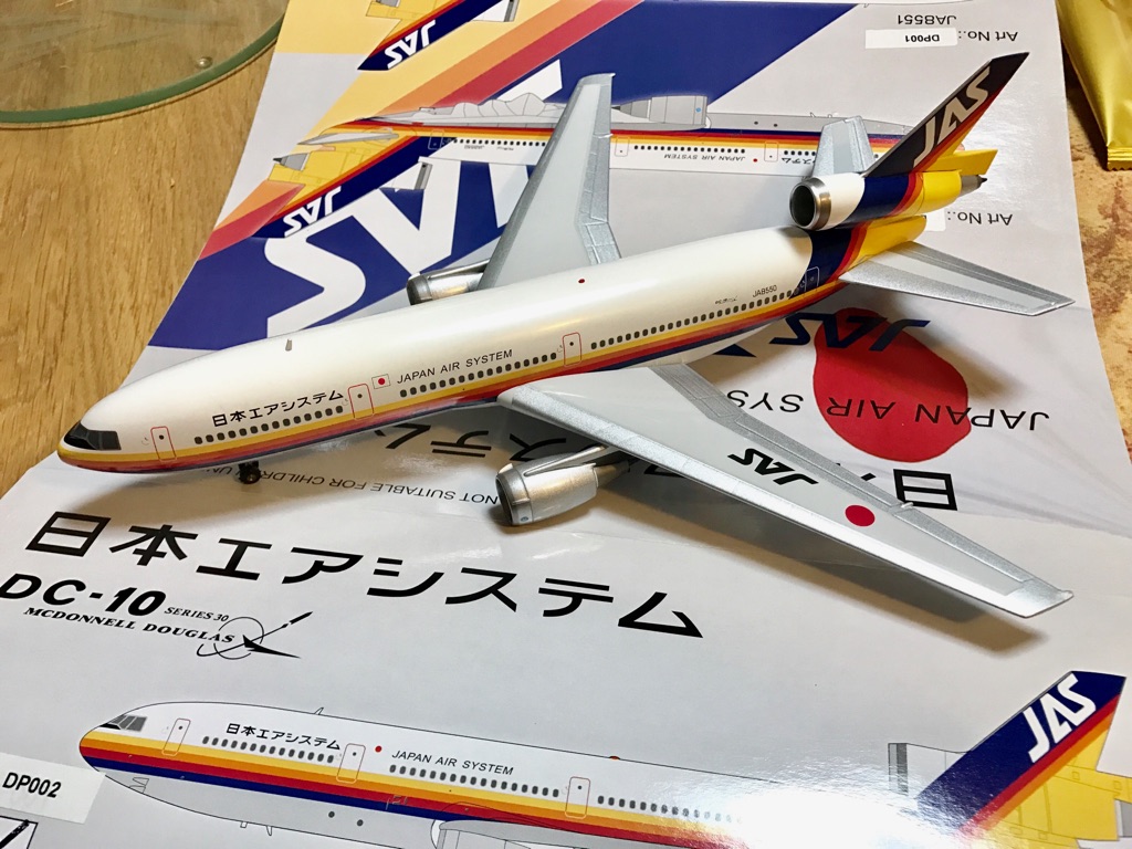 JAS DC-10 JA8551 ピーターパン 1/200 JAS 日本エアシステムDC10-30