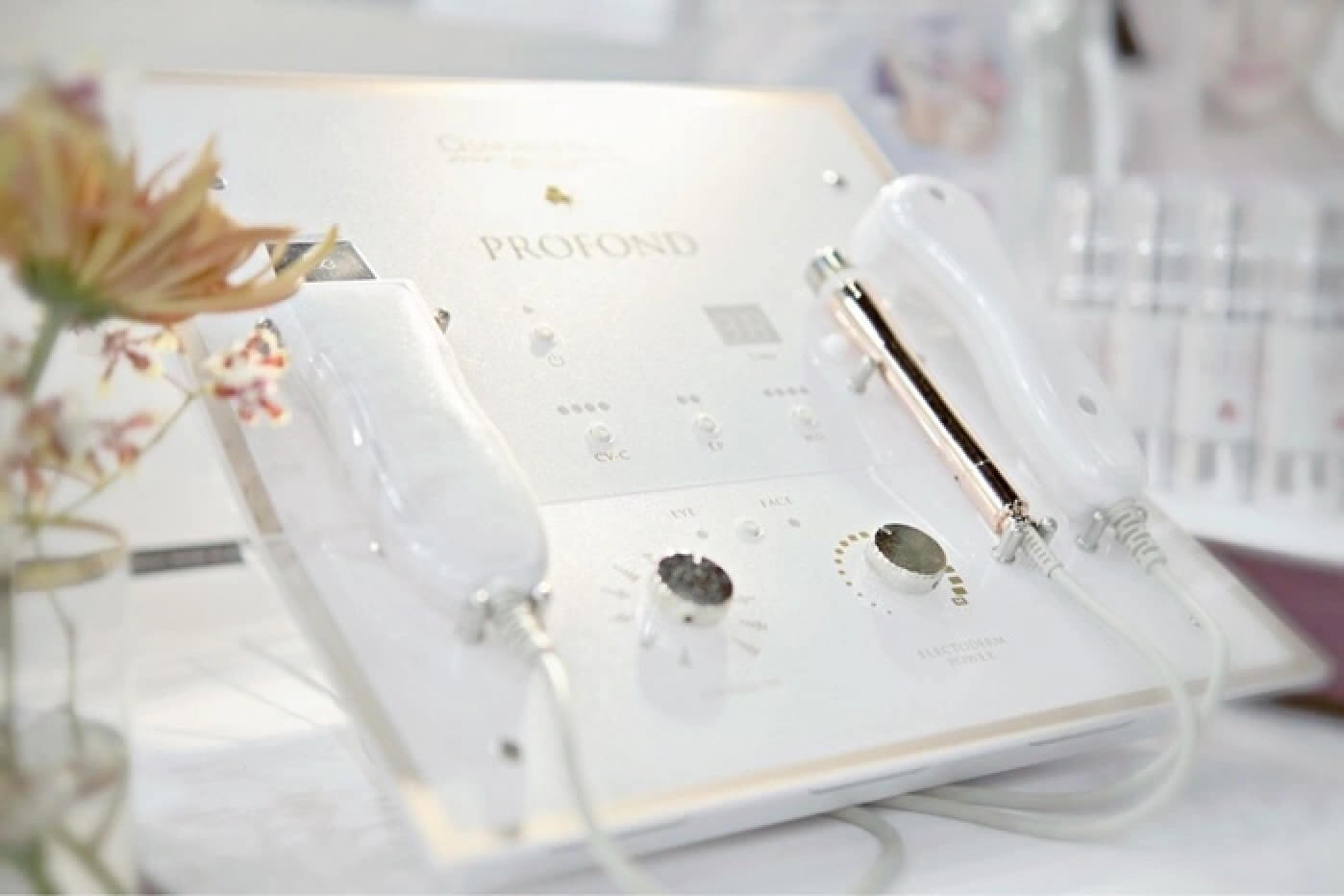 シャルム・ボー化粧品