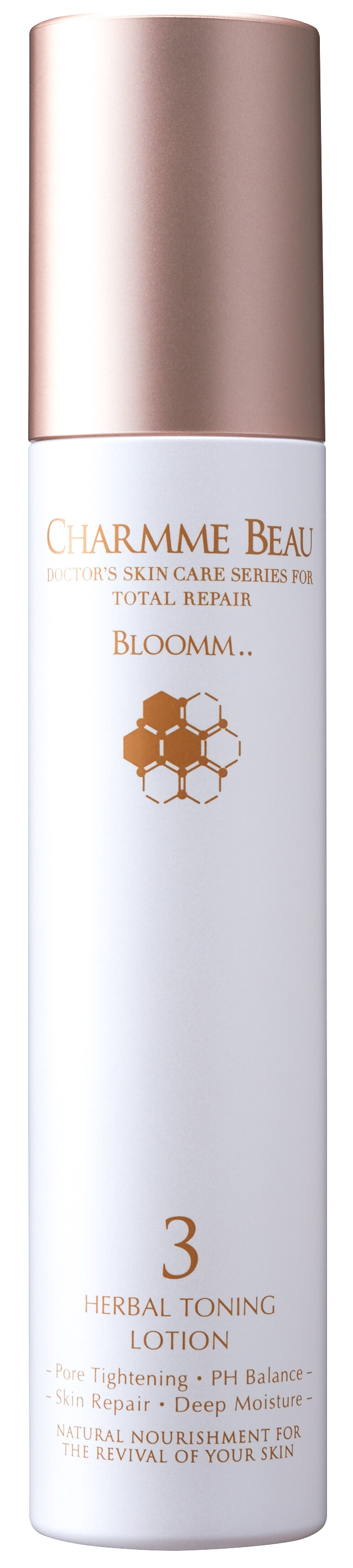 シャルム・ボー化粧品 | シャルム・ボーについて