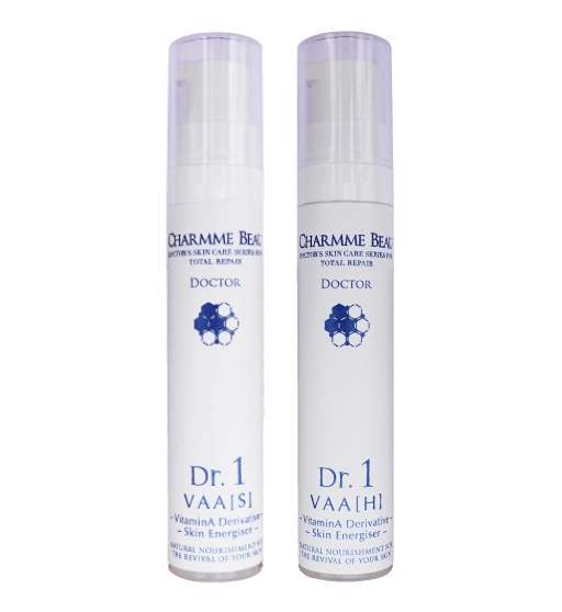 シャルム・ボー化粧品 | シャルム・ボーについて