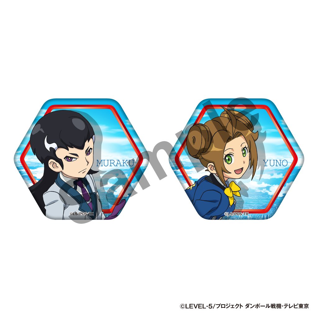 ダンボール戦機WARS ハニカム缶バッジ セットB | Chasmic