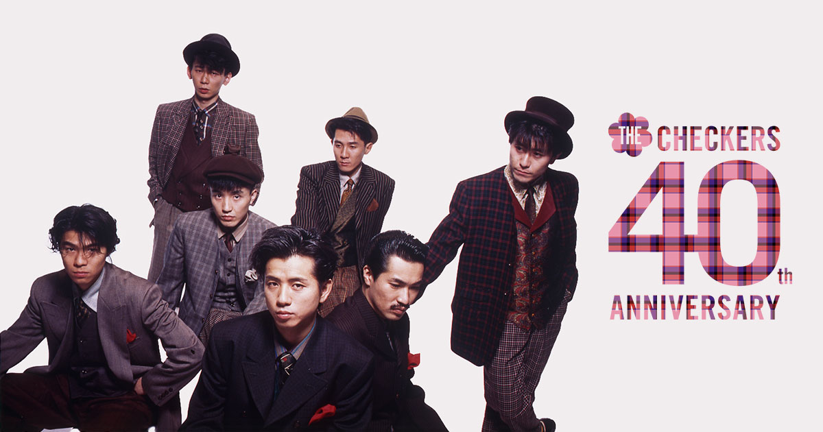 チェッカーズ40th Anniversary GO TOUR SPECIAL Blu-ray BOX (当サイト