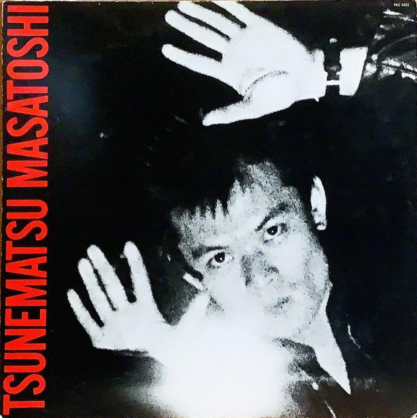 恒松正敏 恒松正敏 – Chelsea Record