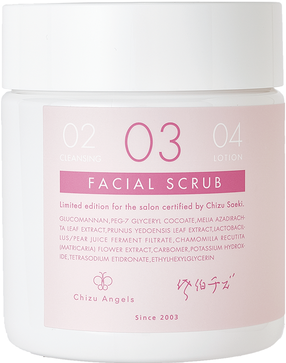 CHIZU SHOP｜チズアンゼルス｜フェイシャルスクラブ