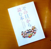 ans-437226812?w=200&h=200&up=0