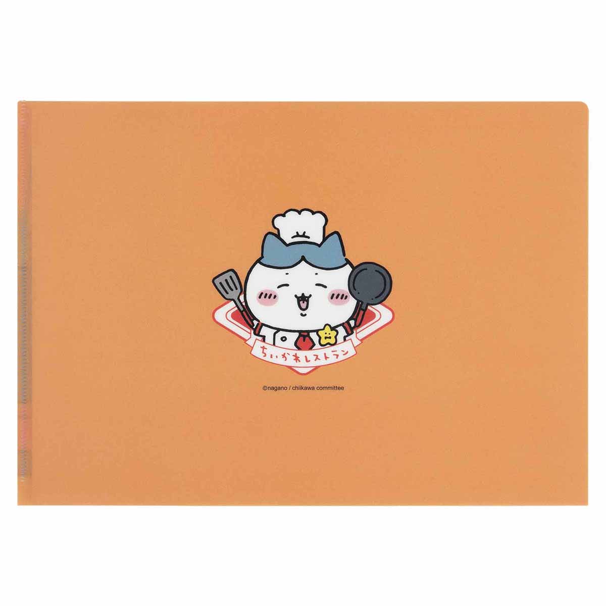 ちいかわ ちいかわレストラン クリアファイル（今日の自分にカンパイだ