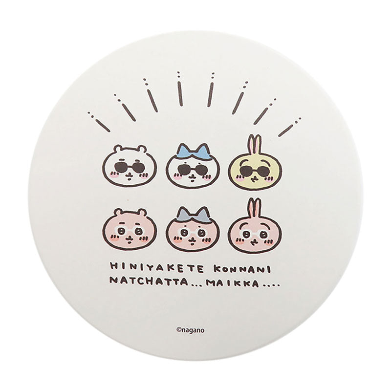 ちいかわ 吸水コースター（サングラス） | ちいかわマーケット 公式