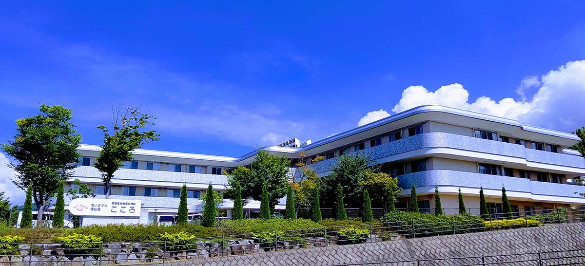 こころ – ちいさがた福祉会