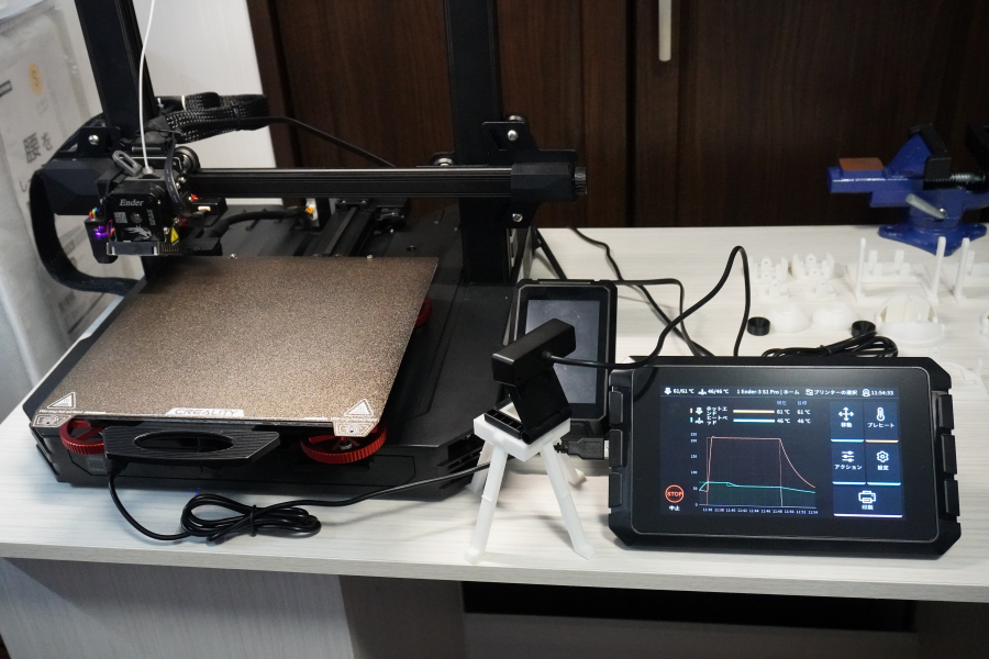 3Dプリント⑥ Creality Sonic Pad を使ってみる | ロボットをつくってみる