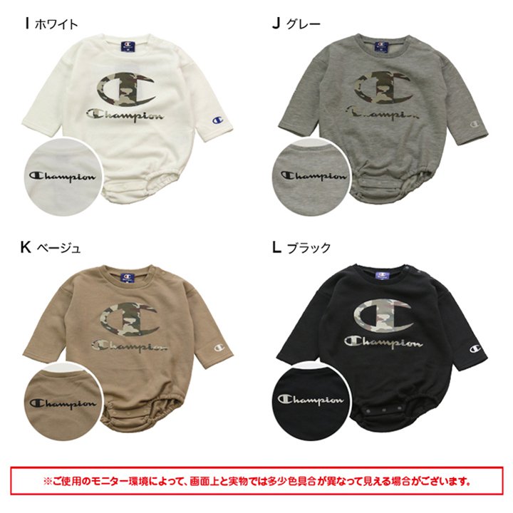 チャンピオン裏毛ロンパース/champion｜ベビー服の通販