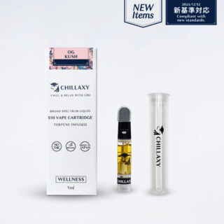 CHILLAXY CBD | 全商品