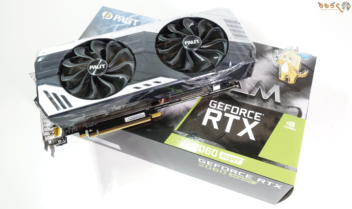 RTX 2060 Superをレビュー：ゲーミングモニターに最高の1枚 | ちもろぐ
