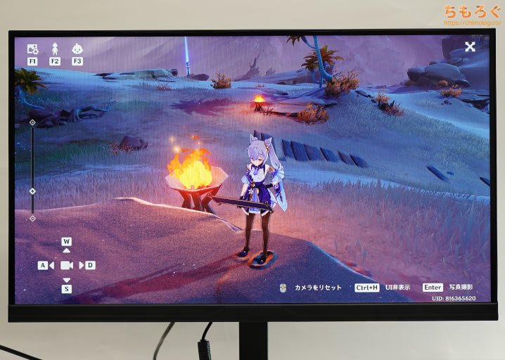 KEIAN KPGM270 Pionerosレビュー：恵安が送るSharp IGZOパネル搭載の