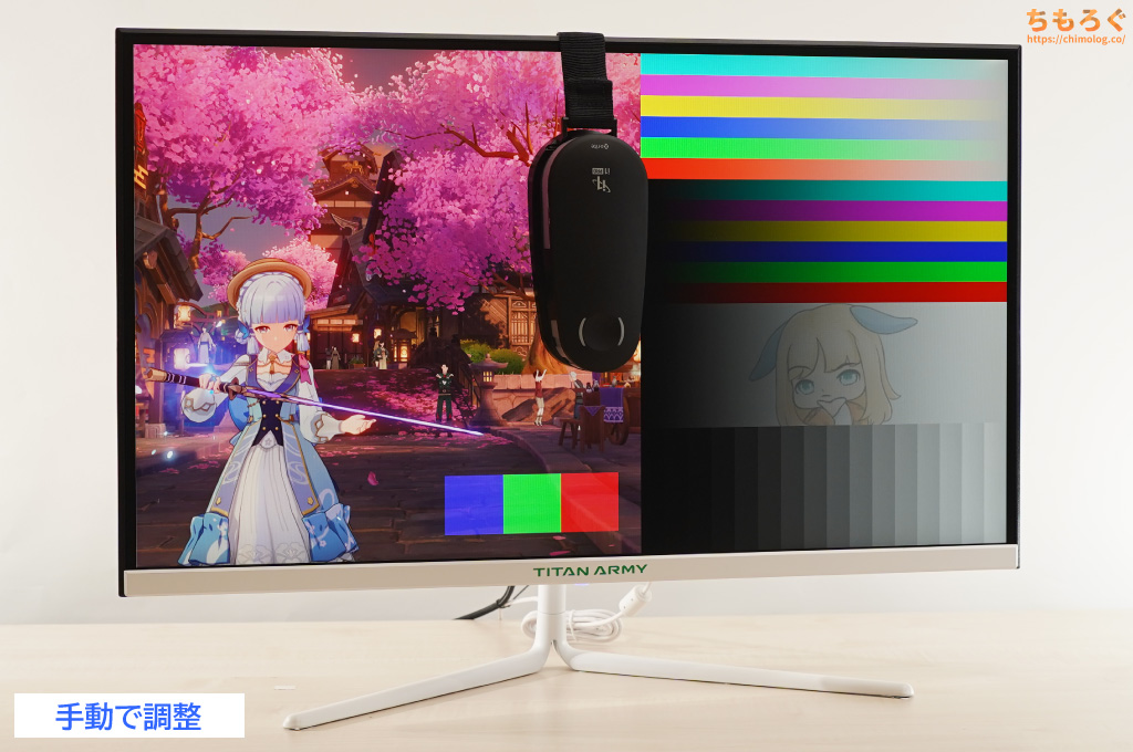TITAN ARMY 27G2Rレビュー：2万円台で買える「WQHD 180Hz」【Fast IPS