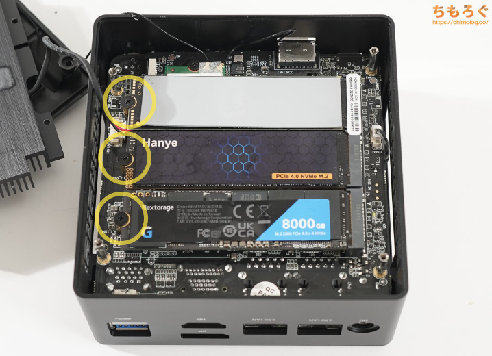 AOOSTAR GEM10レビュー：M.2スロットが3本もある！拡張性抜群なミニPC